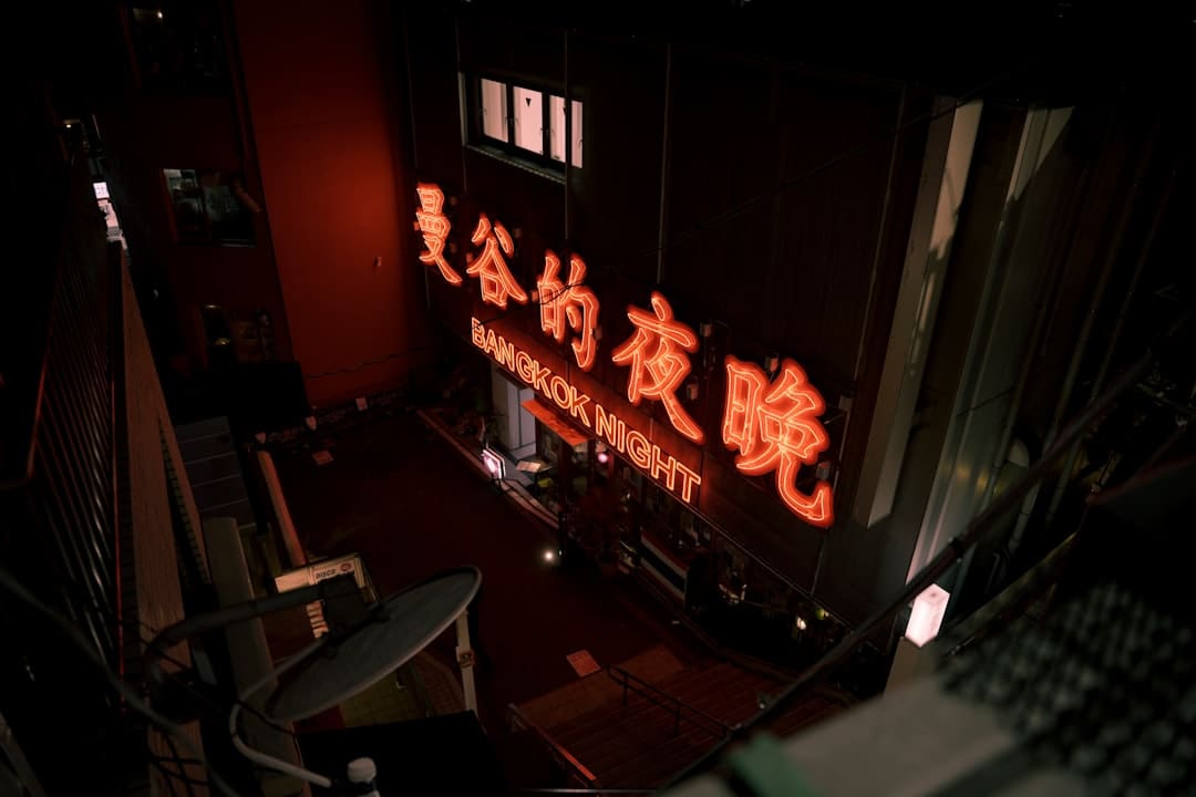 官方发表：中科院某研究所原副所长套取科研经费、某中心原副主任搞权钱交易，已被查